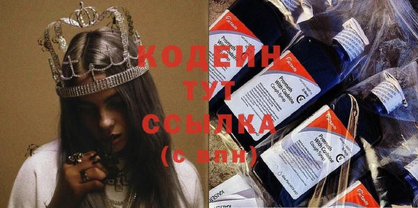 прущие крисы Нея