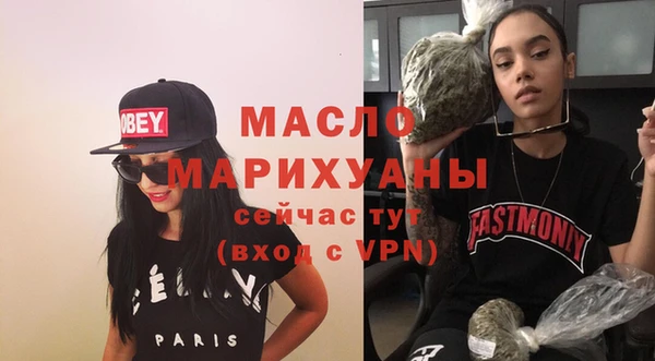 прущие крисы Нея