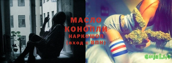 mdpv Новодвинск
