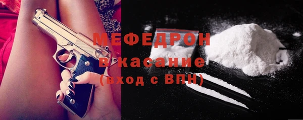 прущие крисы Нея