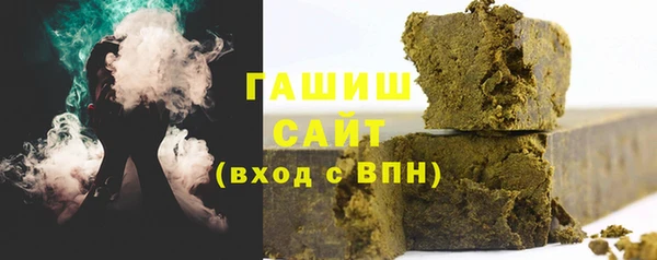 каннабис Нефтегорск