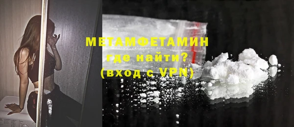 mdpv Новодвинск