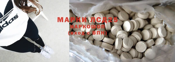 скорость mdpv Нефтекумск
