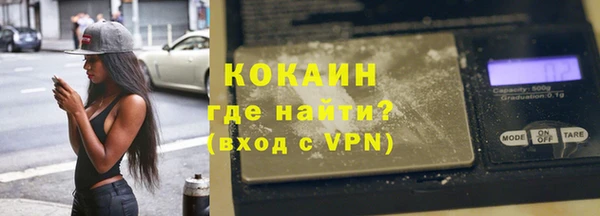mdpv Новодвинск