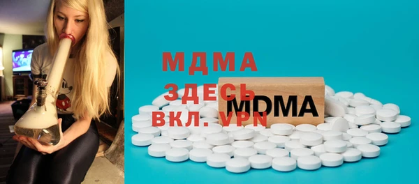 скорость mdpv Нефтекумск