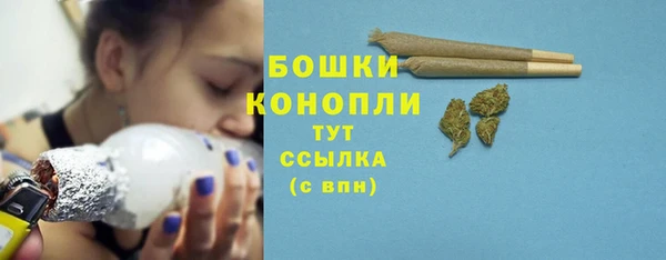 каннабис Нефтегорск