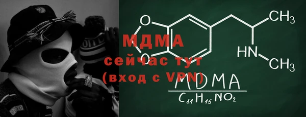 прущие крисы Нея
