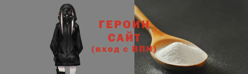 прущие крисы Нея