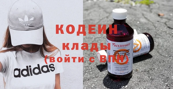 каннабис Нефтегорск