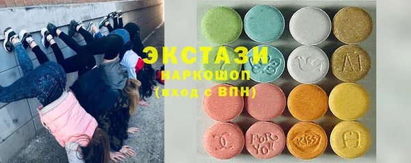 mdpv Новодвинск