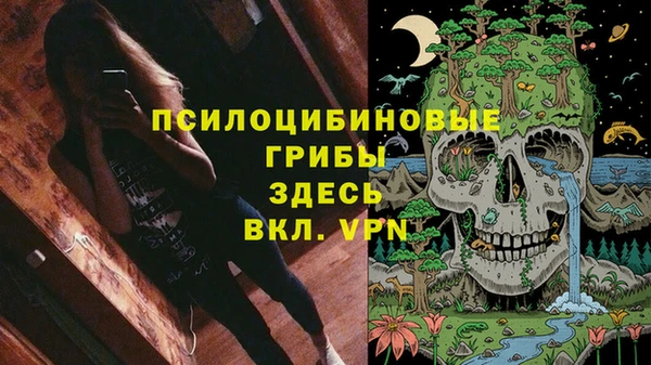 каннабис Нефтегорск