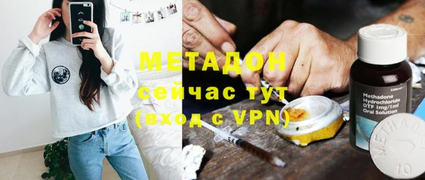 прущие крисы Нея