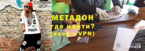 mdpv Новодвинск