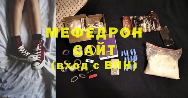 кокс Новокубанск