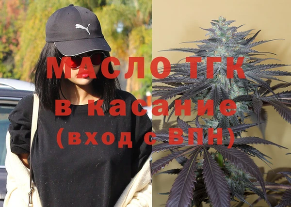 каннабис Нефтегорск