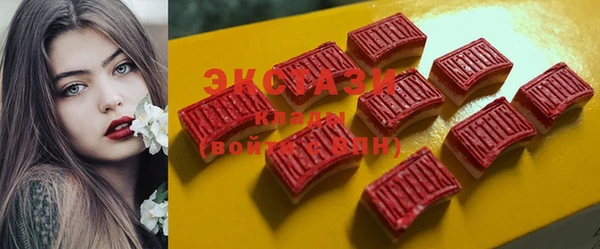 кокс Новокубанск