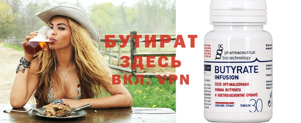 прущие крисы Нея