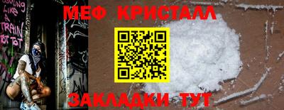 jwh Новодвинск