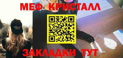 jwh Новодвинск