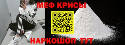 jwh Новодвинск