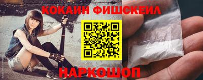 jwh Новодвинск