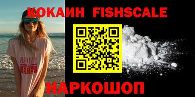 mix Заводоуковск
