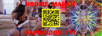 экстази Заволжье
