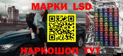 jwh Новодвинск