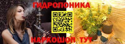 амфетамин Новозыбков