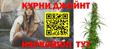 jwh Новодвинск