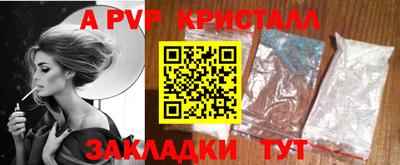 jwh Новодвинск