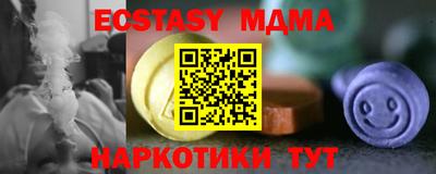jwh Новодвинск