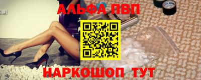jwh Новодвинск