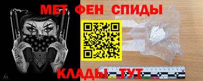 jwh Новодвинск