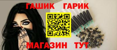 амфетамин Новокубанск