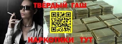 jwh Новодвинск
