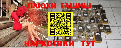jwh Новодвинск