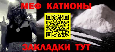 амфетамин Новозыбков