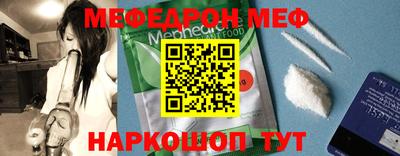jwh Новодвинск