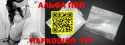 jwh Новодвинск