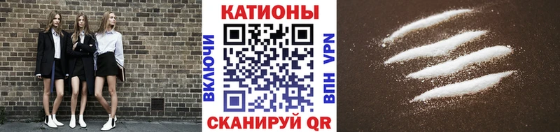Меф 4 MMC Чусовой